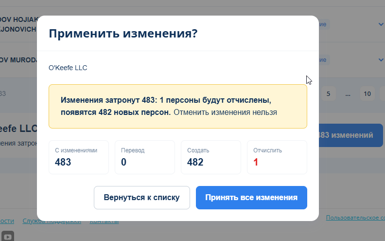 687ac62f-35ed-4aa1-89b7-9580c5c03b95.png