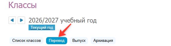 Скриншот-20260826-154346.jpg