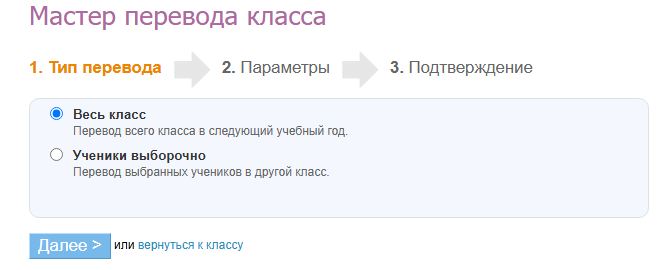 Скриншот-20260826-154933.jpg