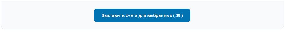 Скриншот-20260908-153010.jpg