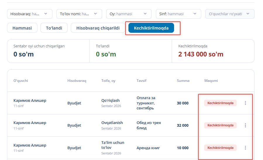 Скриншот-20260908-160623.jpg