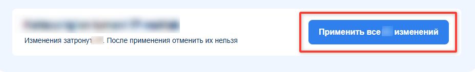 Скриншот-20260922-132733.jpg
