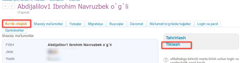 Скриншот-20260922-133154.jpg