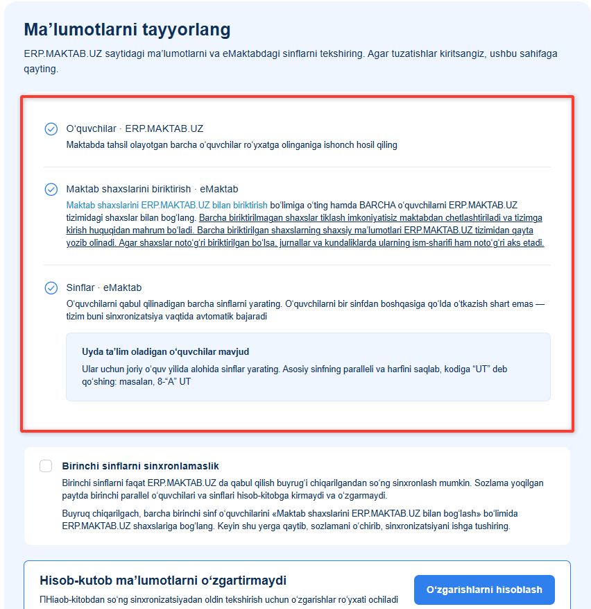 Скриншот-20260925-154821.jpg