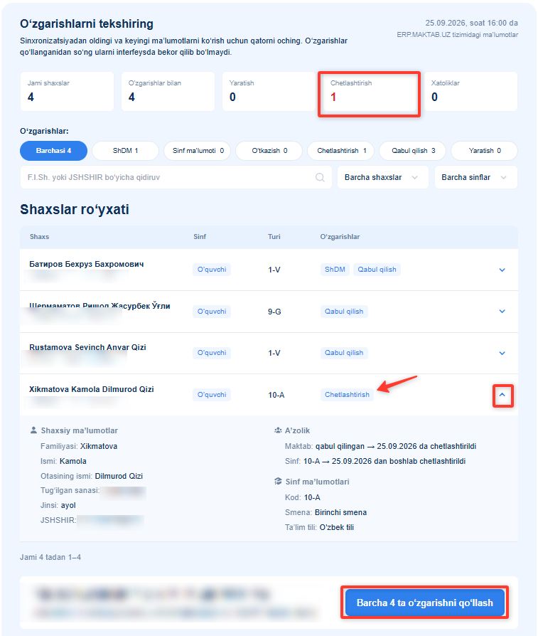 Скриншот-20260925-160026.jpg