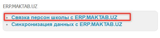 Скриншот-20261002-171044.jpg