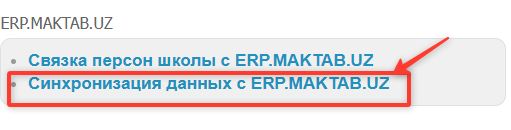 Скриншот-20261002-172856.jpg
