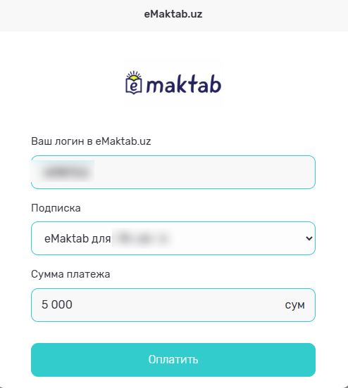 Скриншот-20261020-143058.jpg