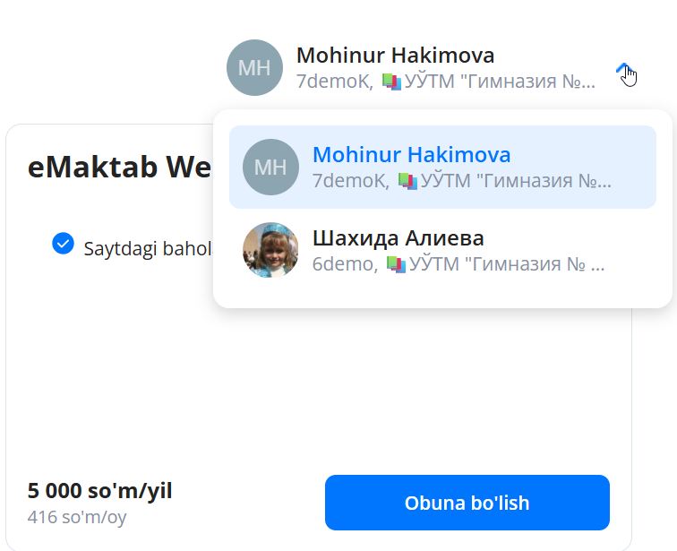 Скриншот-20261020-141943.jpg