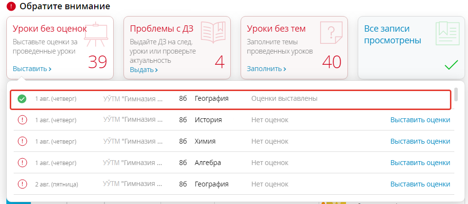 9fc0ea72179e8f87beba6d91e186513f.png