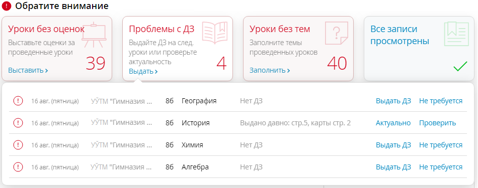 b3f6f82a04cd20c79c6e1a56068ae6df.png