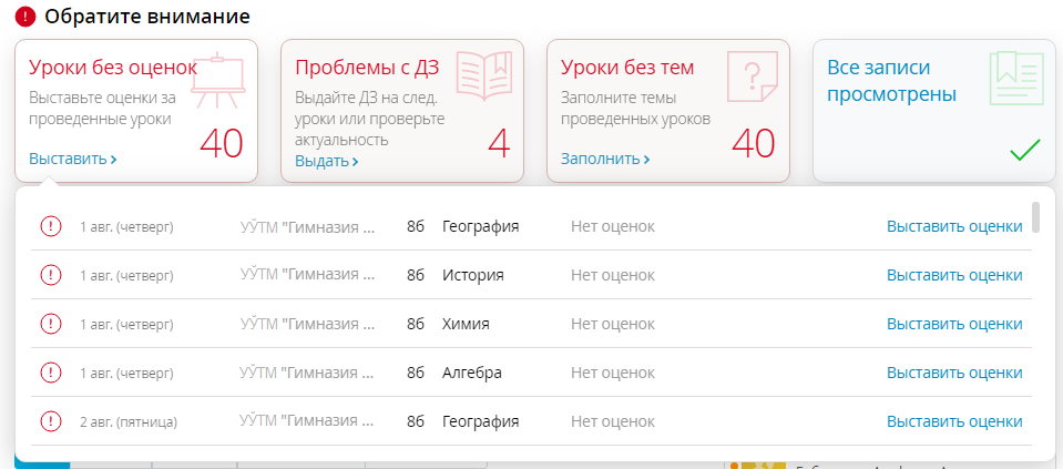 e7003caa72c8631836ac2aa7a79fcdfd.png
