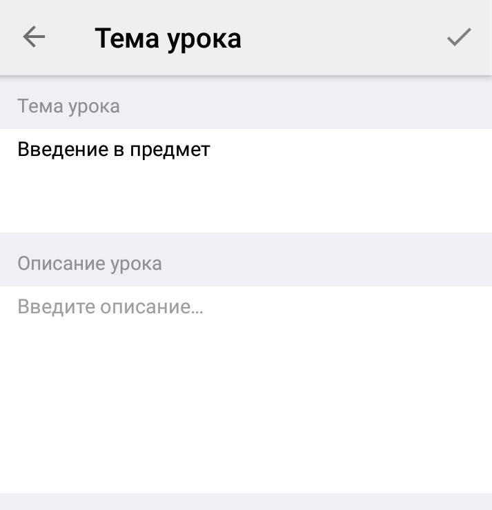 ___________________.jpg