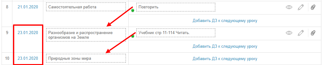 _____3.png