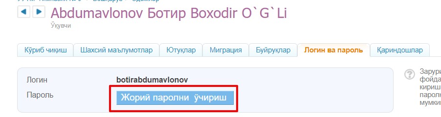555523.jpg