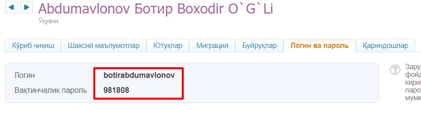 555525.jpg