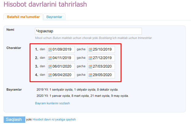 77774.png
