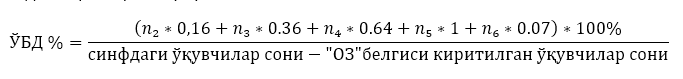 68.png