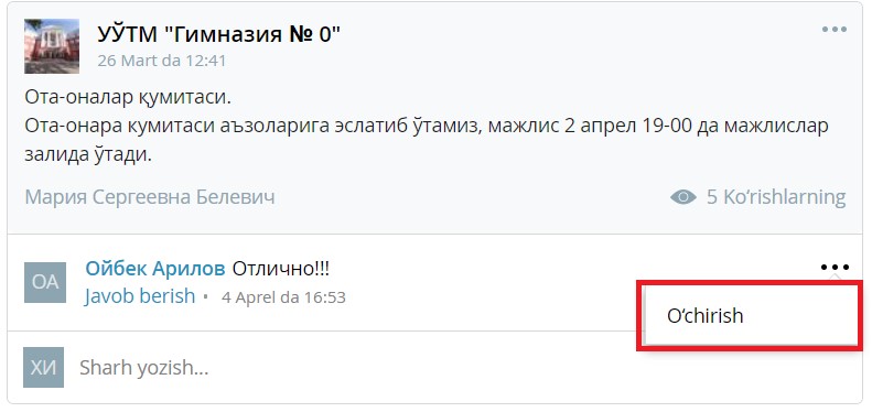 51.jpg