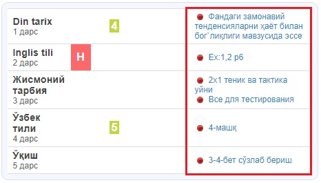 66.jpg