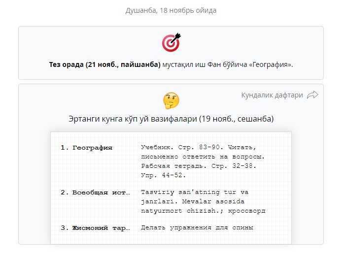 78.jpg