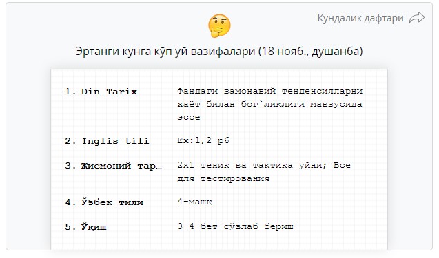 88.jpg