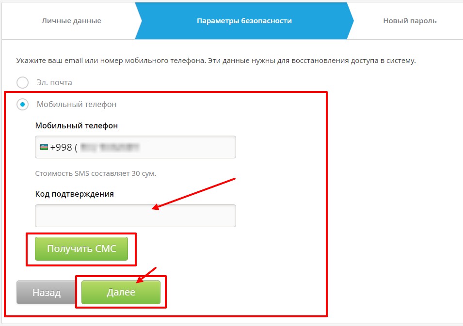 Oilaviy kechki ovqat porno