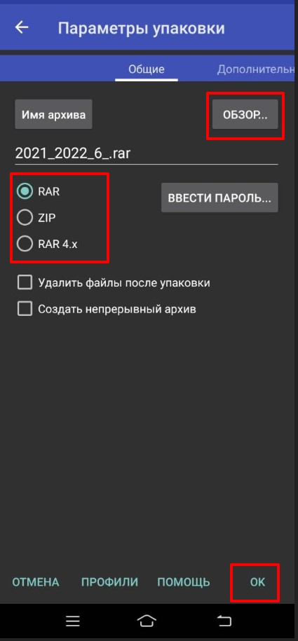 95.jpg
