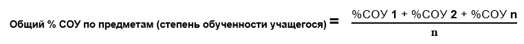 ____.png