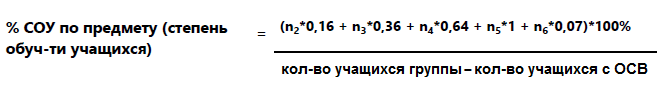 101_.png