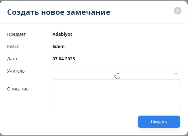 zam_rus.jpg