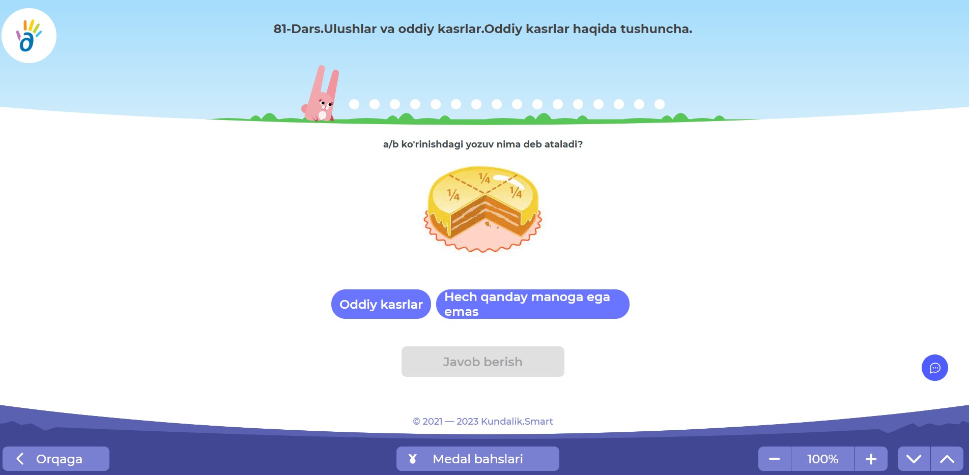 222.jpg