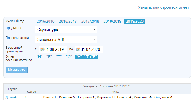 8888888.png